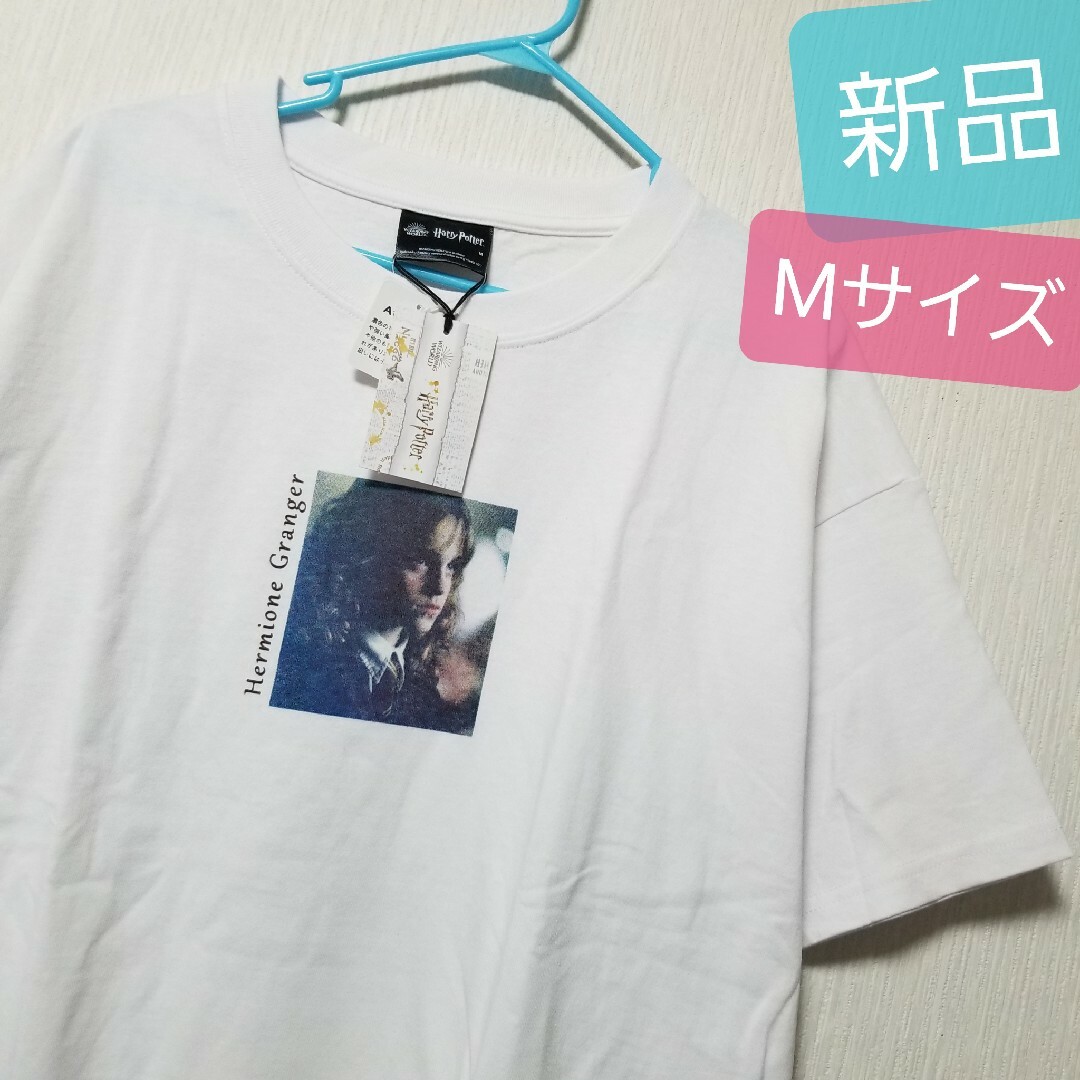 【入手困難デザイン☆Harry Potter】ハーマイオニー　黒半袖Tシャツ