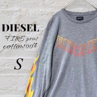 ディーゼル(DIESEL)の1点物 ディーゼル メンズ プリントロゴTシャツ 長袖 コットン100% S(Tシャツ/カットソー(七分/長袖))