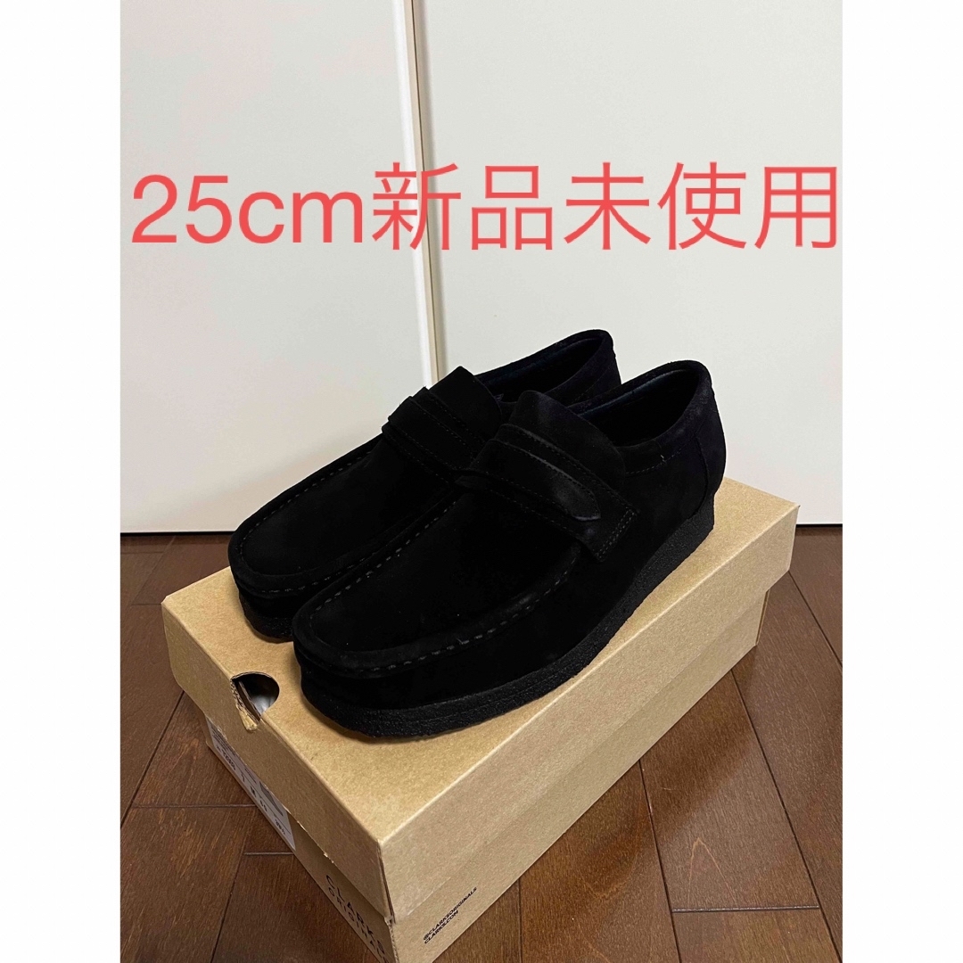 Clarks(クラークス)のClarks WallabeeLoafer Black(N)25cm 新品未使用 メンズの靴/シューズ(スニーカー)の商品写真