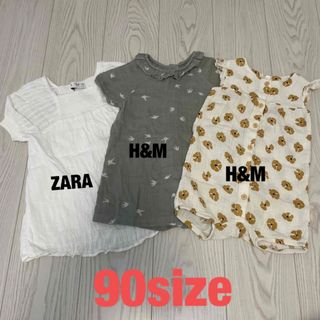 ザラ(ZARA)のZara、H&M  女の子　夏服まとめ売り(3点セット)(ワンピース)