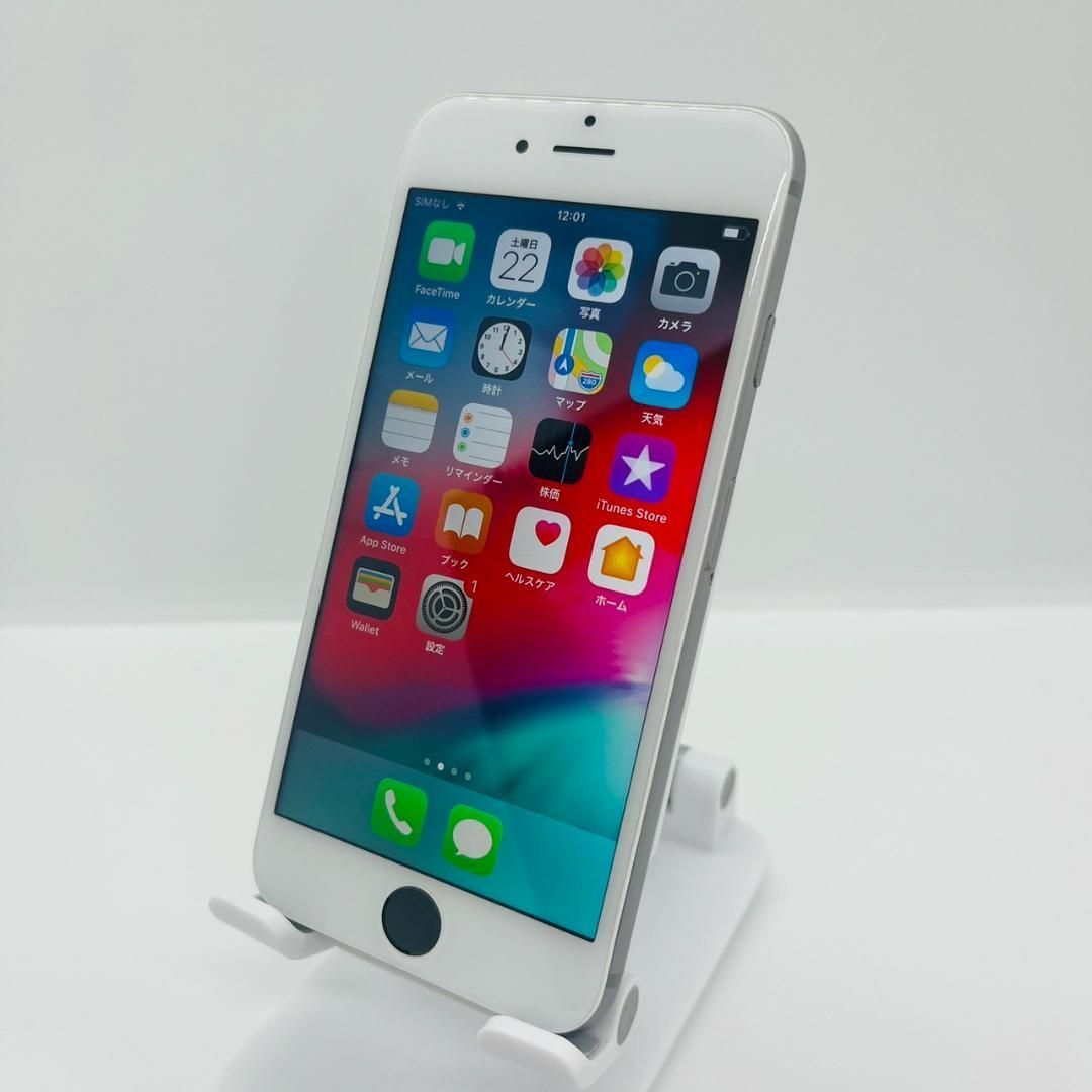 送料無料・迅速発送】iPhone6 128GB SIMフリー【学生にオススメ】-