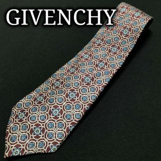 ジバンシィ(GIVENCHY)のジバンシィ フラワー連鎖 ワインレッド ネクタイ A104-A10(ネクタイ)