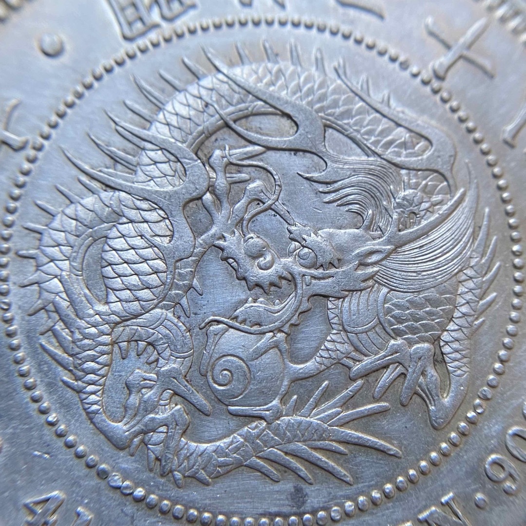 新1円銀貨(小型) ㊱ 明治28年 1895年 一圓 古銭 アンティークコイン