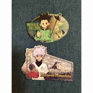 シュウエイシャ(集英社)の冨樫義博展 HUNTER×HUNTER トラベルステッカー　ゴン キルア(その他)