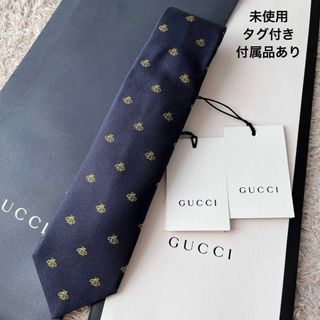 グッチ メンズファッション小物(イエロー/黄色系)の通販 100点以上