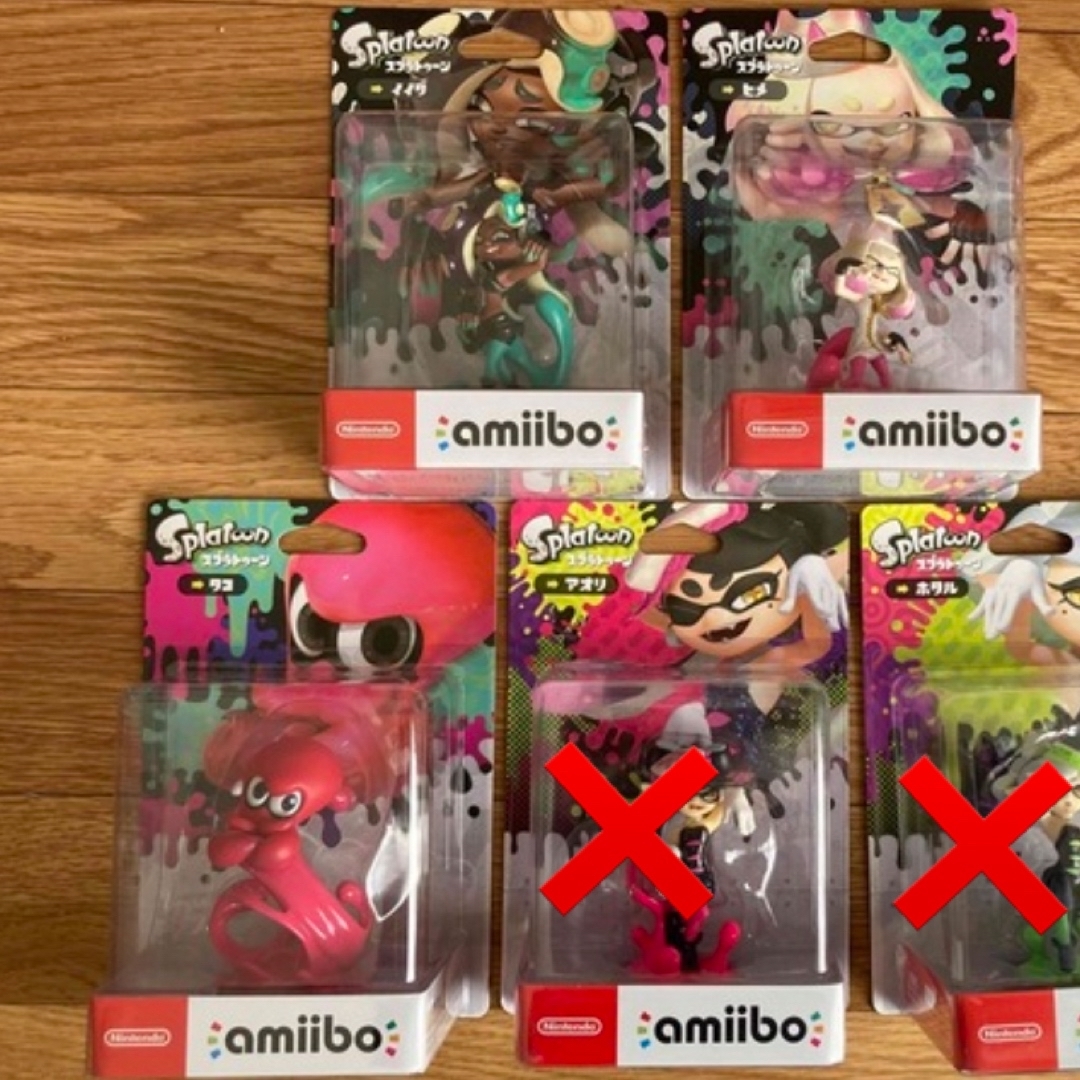 スプラトゥーン　amiibo 3体