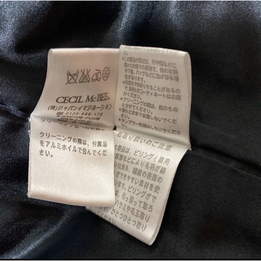 CECIL McBEE(セシルマクビー)のCECIL McBEE セシルマクビー コート 黒 ブラック Mサイズ レディースのジャケット/アウター(その他)の商品写真