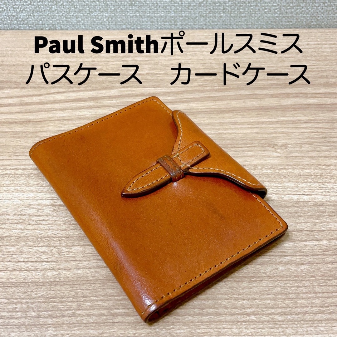 Paul Smith ポールスミス パスケース カードケース | フリマアプリ ラクマ
