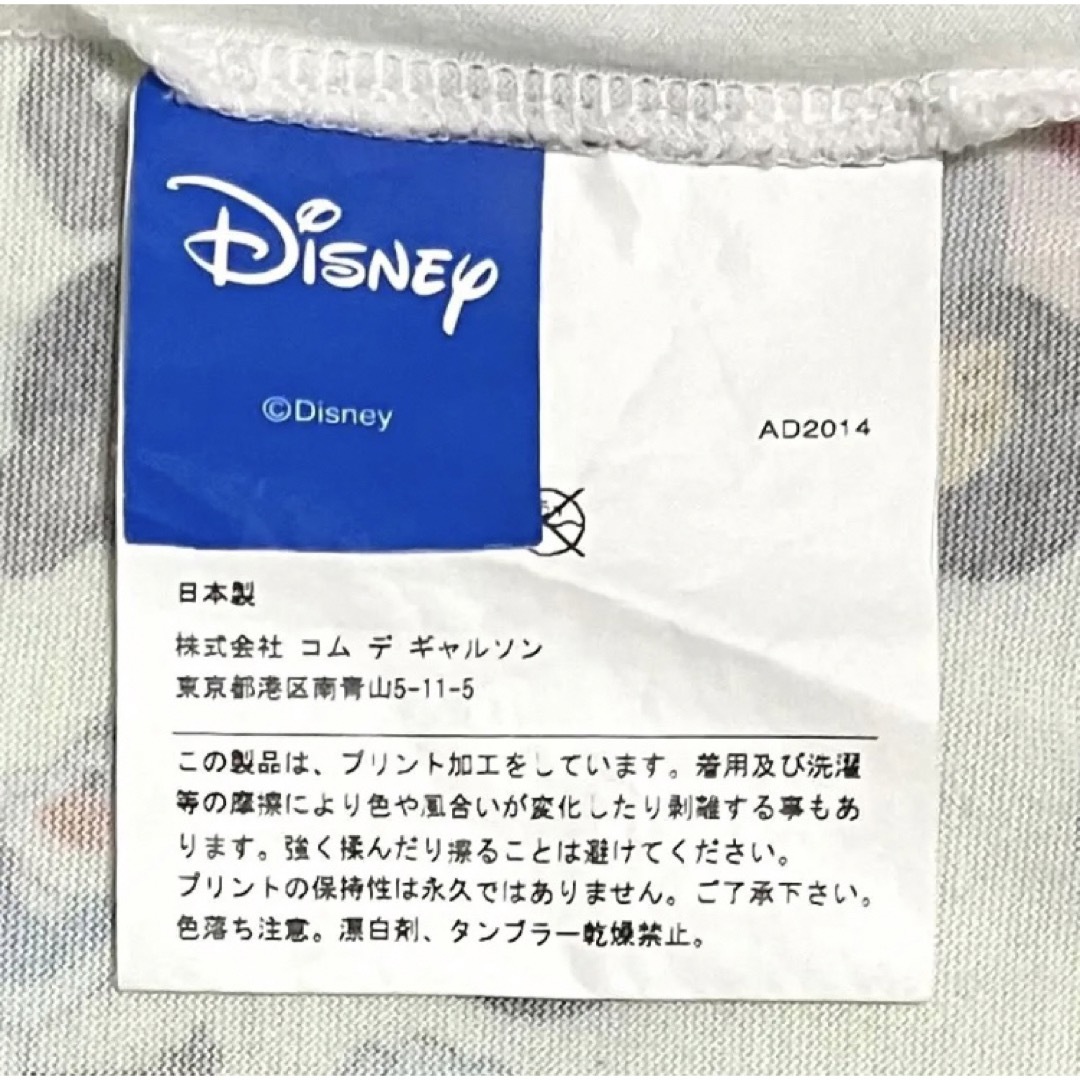 PLAY COMME des GARCONS×Disney 半袖Tシャツ アナ雪 - Tシャツ