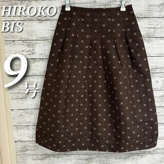 HIROKO BIS 膝丈スカート-