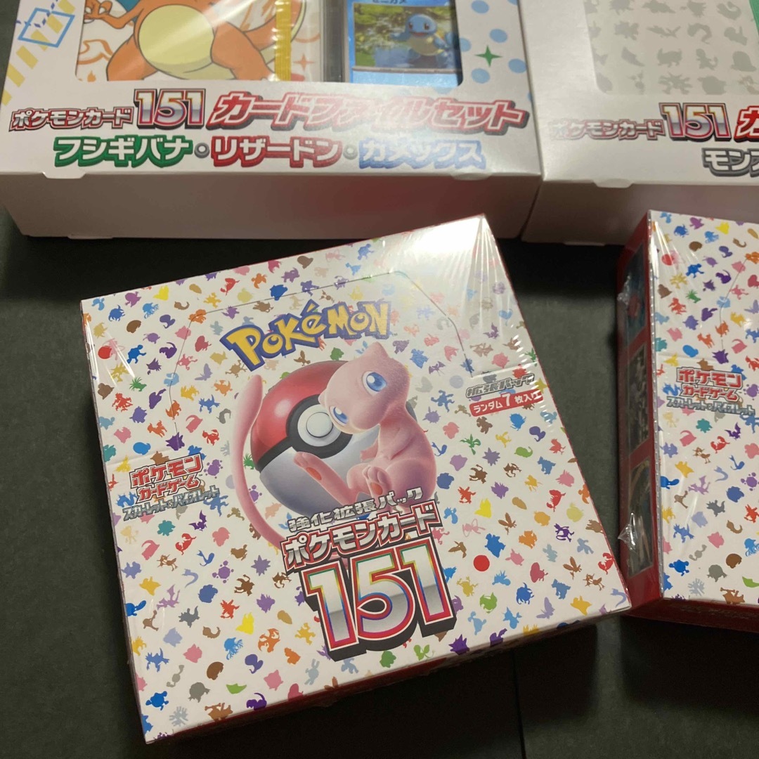 ポケモンカード 151 新品✨シュリンクありbox ２箱 ファイルセット１箱-