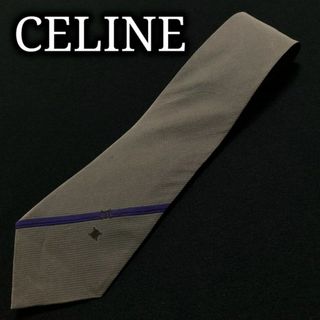 セリーヌ(celine)のセリーヌ ロゴライン グレー ネクタイ A104-C13(ネクタイ)