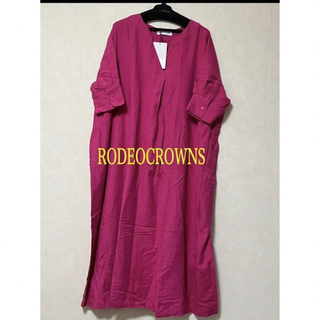 ロデオクラウンズ(RODEO CROWNS)の3点おまとめ　新品タグ付き　ロデオクラウンズ　ロングワンピース　ピンク　(ロングワンピース/マキシワンピース)