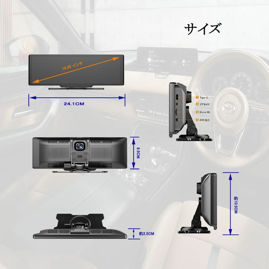 2023最新 大画面　車載モニター　カープレ　オーデイオ対応　カーナビ　FM 6