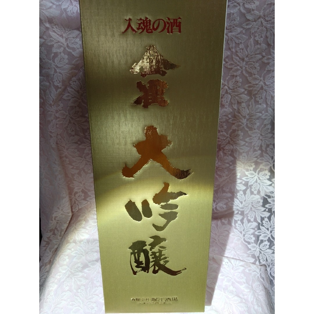 幻の銘酒☆『金雀』☆大吟醸☆特別限定醸造☆堀江酒場☆1800ml 幻の銘酒☆『金雀』☆大吟醸☆特別限定醸造☆堀江酒場☆1800ml
