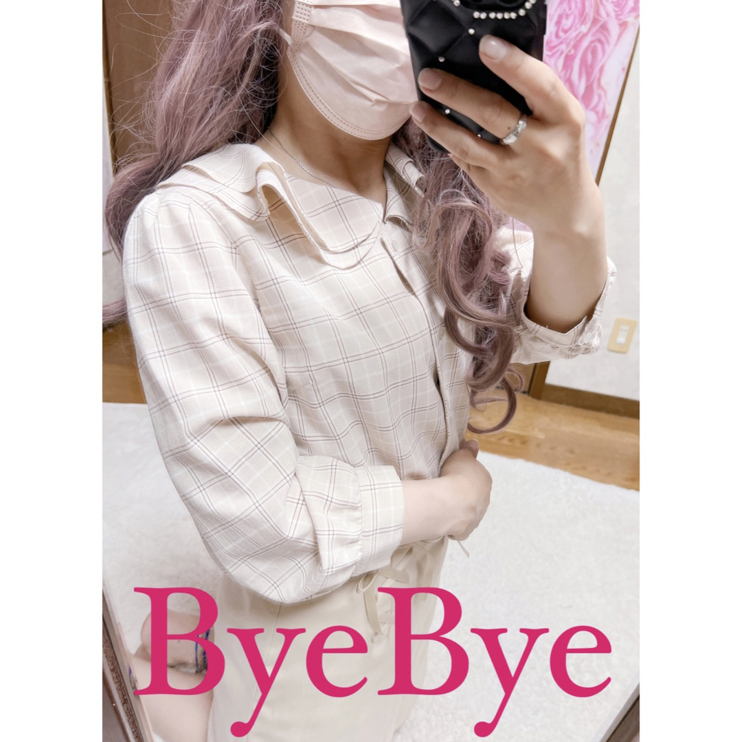 ByeBye(バイバイ)の5282.ByeBye チェック柄 フリルカラー ピンクベージュ レディースのトップス(シャツ/ブラウス(長袖/七分))の商品写真