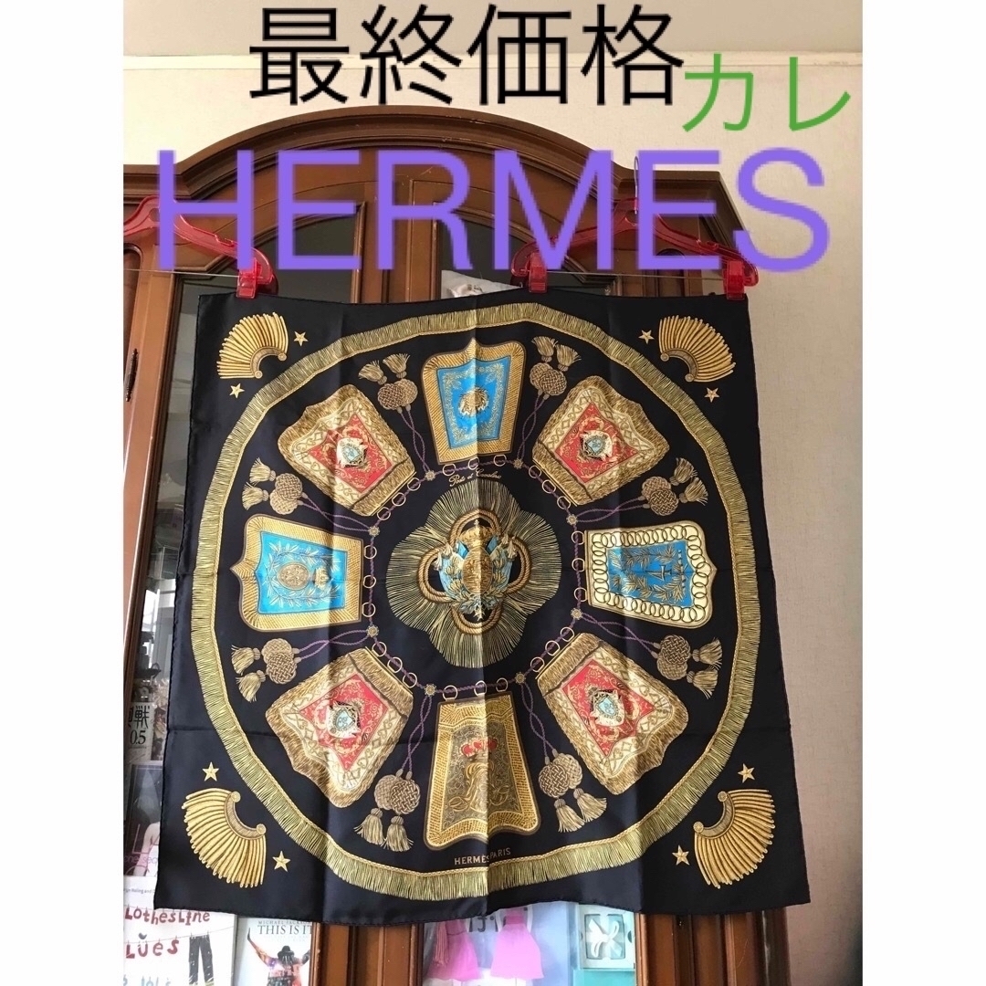 ⭐︎12月サービス価格⭐︎  HERMES／スカーフ　カレ　90×90バンダナ/スカーフ