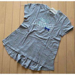 ニットプランナー(KP)のKP トロワラパン Tシャツ 150(Tシャツ/カットソー)