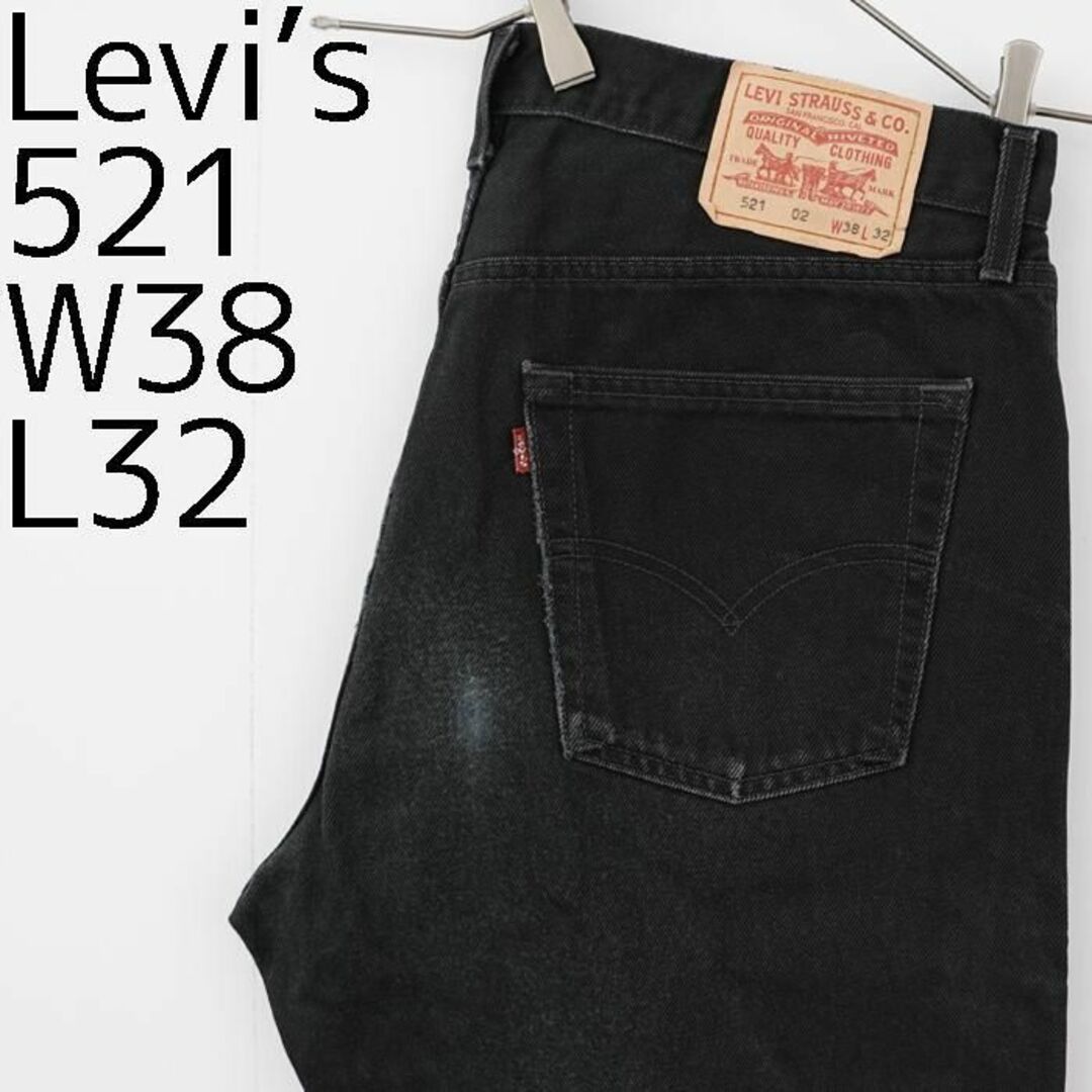 W38 Levi's リーバイス521 ユーロ ブラックデニム バギーパンツ 黒