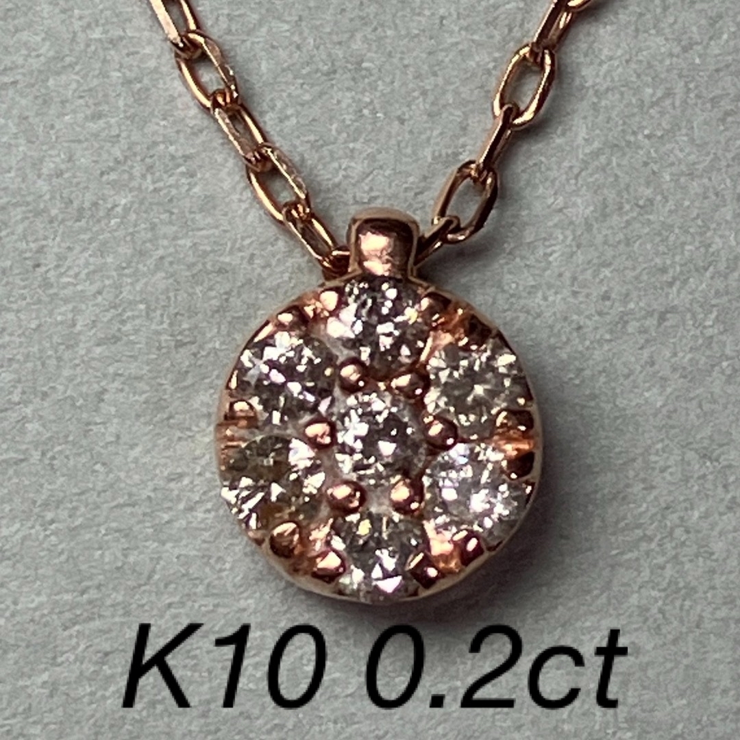 JEWELRY TSUTSUMI K10 0.2ct ネックレス