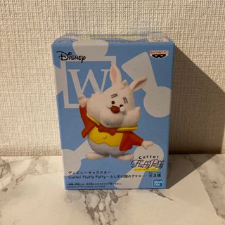 ディズニー(Disney)の【新品 未開封】ディズニーキャラクター 不思議の国のアリス 白うさぎ 1体(アニメ/ゲーム)