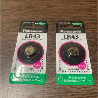 パナソニック(Panasonic)のパナソニック ボタン電池 LR43P 2個セット(その他)