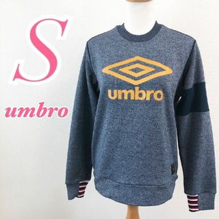 アンブロ(UMBRO)のumbro アンブロ　ブルー　トレーナー　カジュアル　プリント(トレーナー/スウェット)