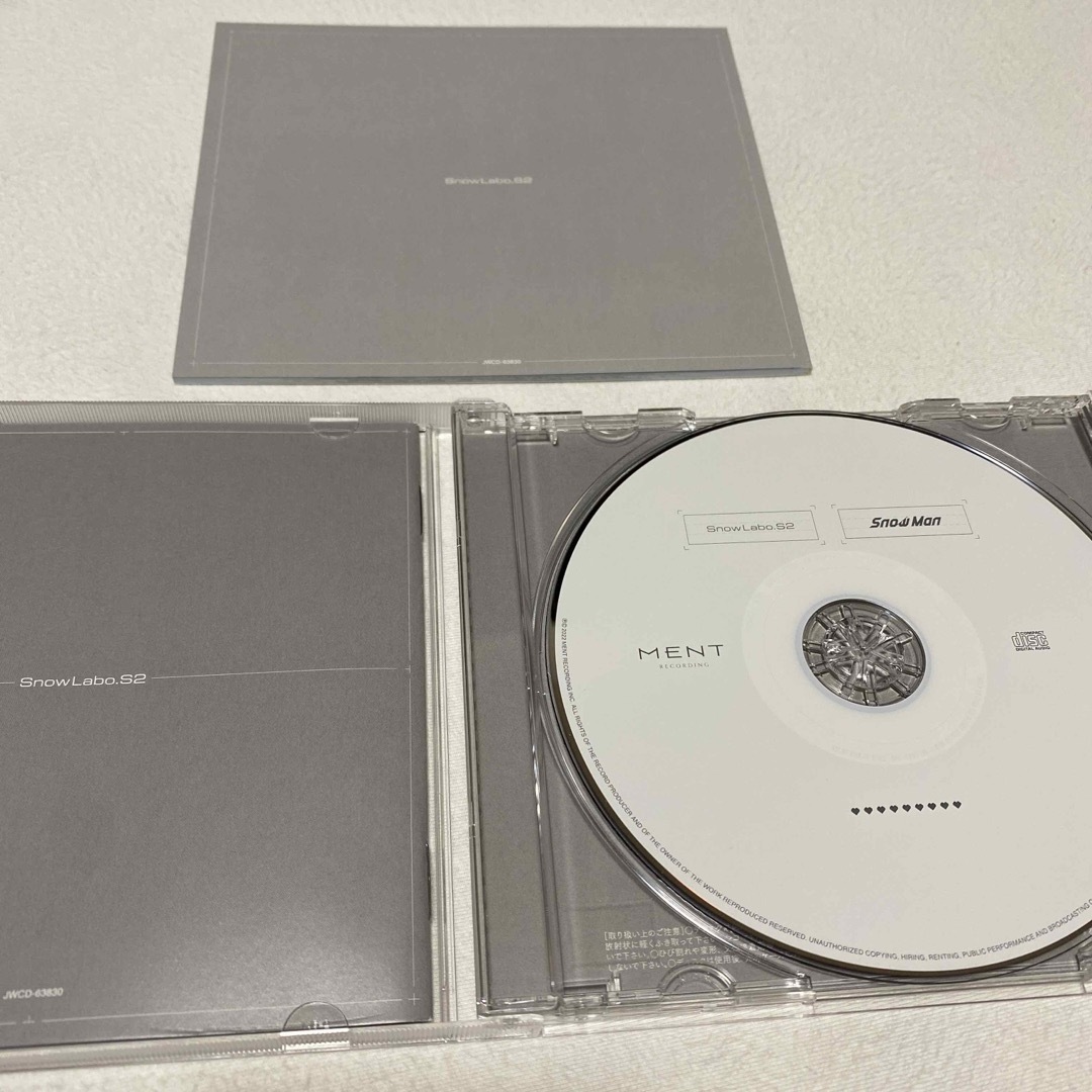 Snow Man(スノーマン)の「Snow Labo. S2」通常盤〈CD Only〉購入特典付き エンタメ/ホビーのCD(ポップス/ロック(邦楽))の商品写真