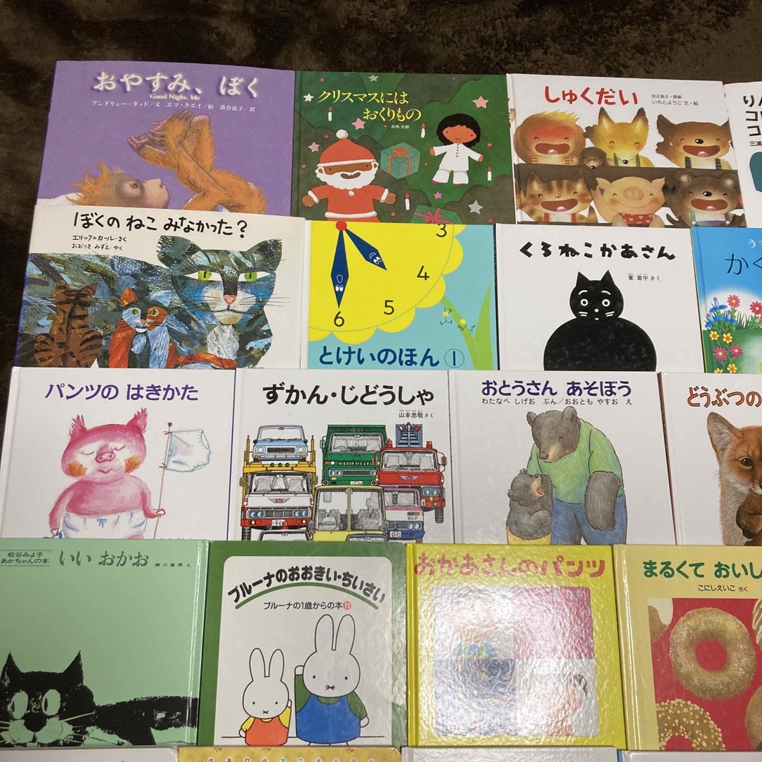 絵本人気作 まとめ売り 62冊●0〜3歳 絵本人気作 まとめ売り 62冊●0〜3歳