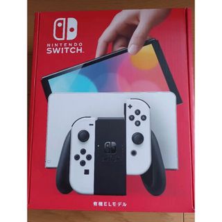 ニンテンドースイッチ　本体(家庭用ゲーム機本体)