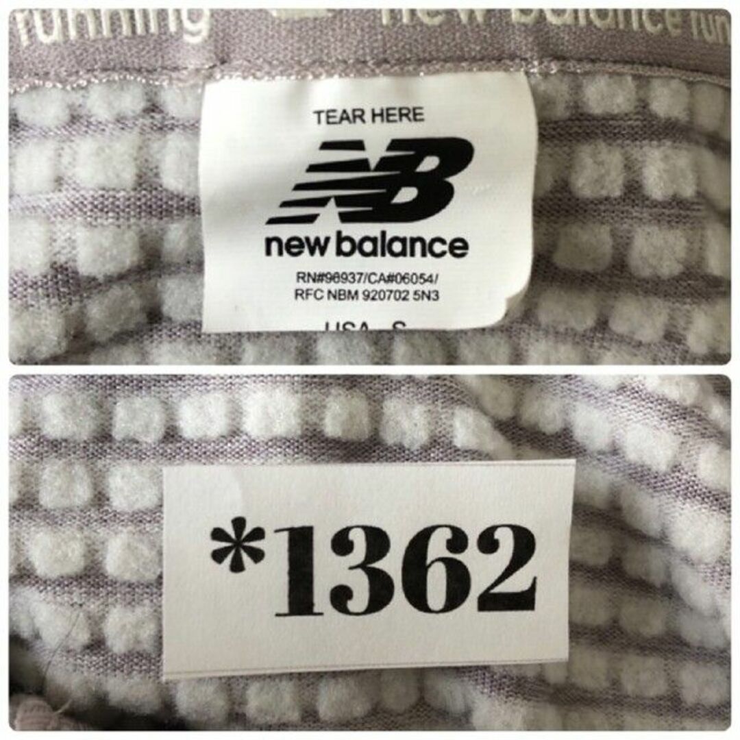 New Balance(ニューバランス)のNew Balance　ニューバランス　ピンクグレー　長袖パーカー　フード付き レディースのトップス(パーカー)の商品写真