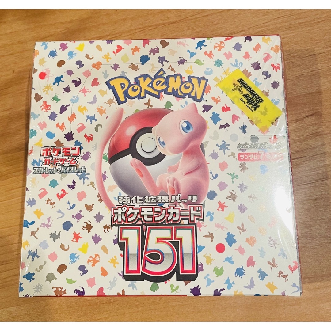 ポケモンカードゲーム 151 1BOX 新品シュリンク付き