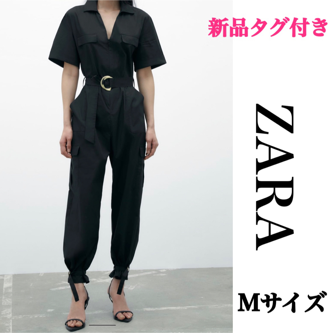 ZARA ジャンプスーツ　ザラ バックルポプリンジャンプスーツ　オールインワン