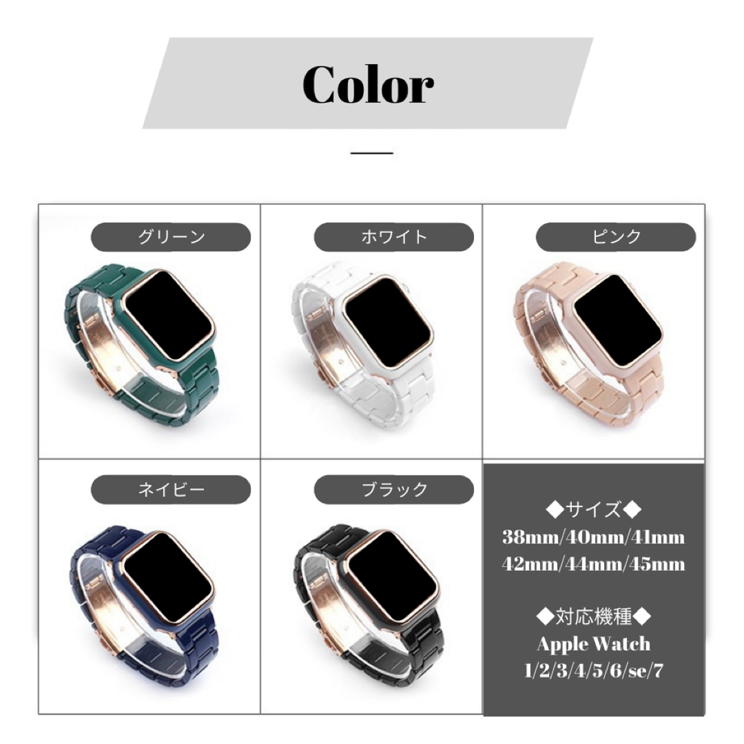 プラスチックバンド　ピンク　Apple Watch用　38/40/41㎜ メンズの時計(その他)の商品写真