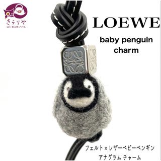 値引き可 新品未使用 LOEWE ロエベ ペンギン 箱付き フェルト