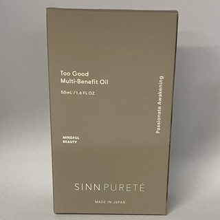 シンピュルテ(SINN PURETE)のトゥーグッド マルチベネフィットオイル　50ml（情熱的な目覚め）(オイル/美容液)