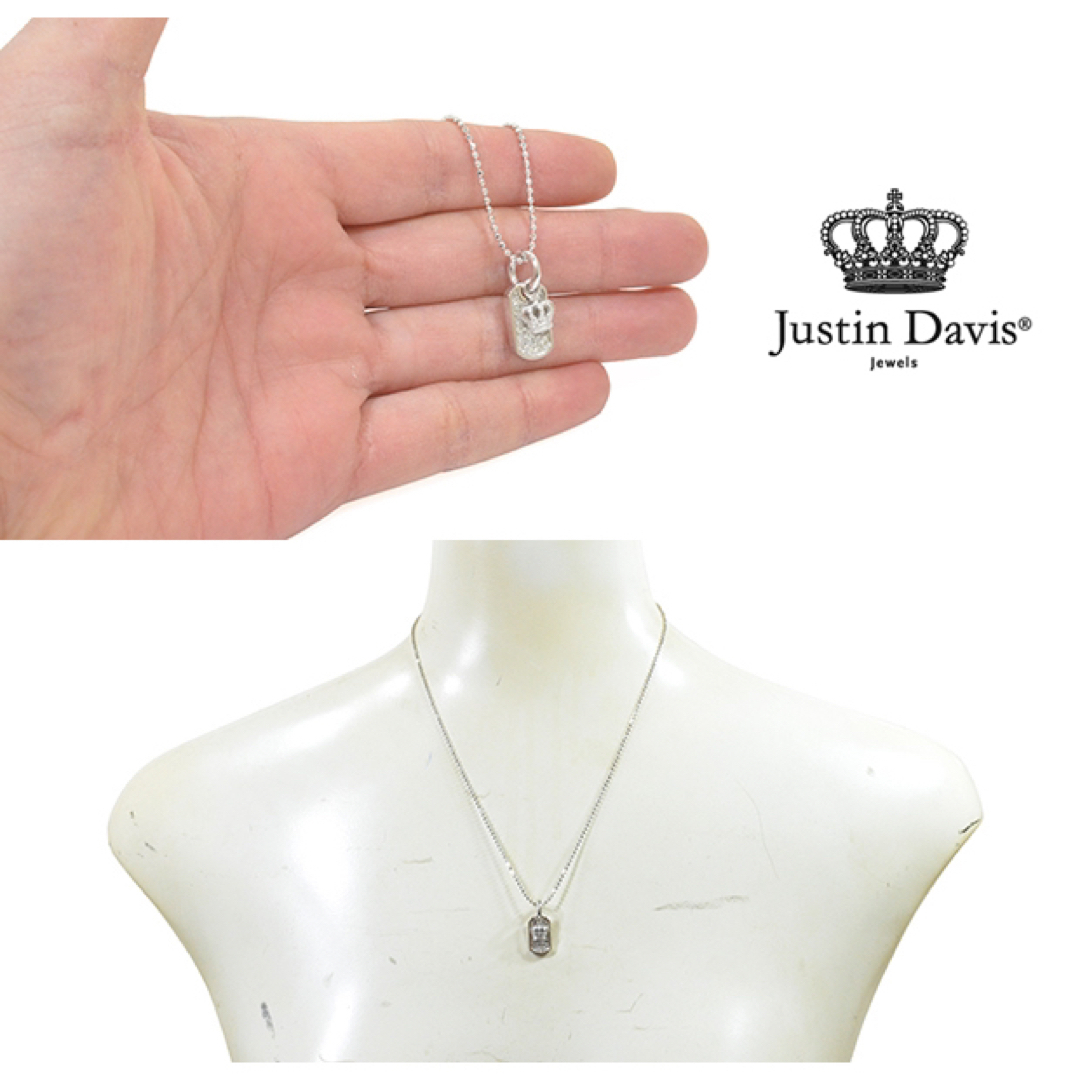 Justin Davis  Diamond Dog Tag with Crown