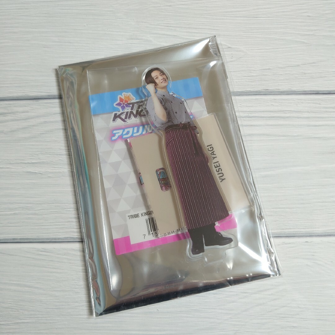 グリーン・ホワイト系 完成品♪ トラキン 八木勇征 アクリルスタンド