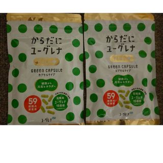 からだにユーグレナ粒タイプ(青汁/ケール加工食品)