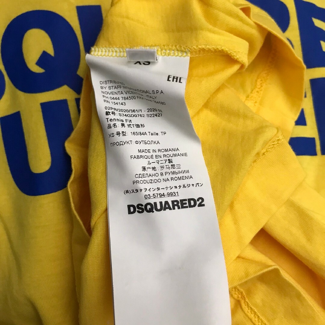 DSQUARED2(ディースクエアード)の美品 ディースクエアード 半袖Tシャツ イエロー サイズXS メンズのトップス(Tシャツ/カットソー(半袖/袖なし))の商品写真