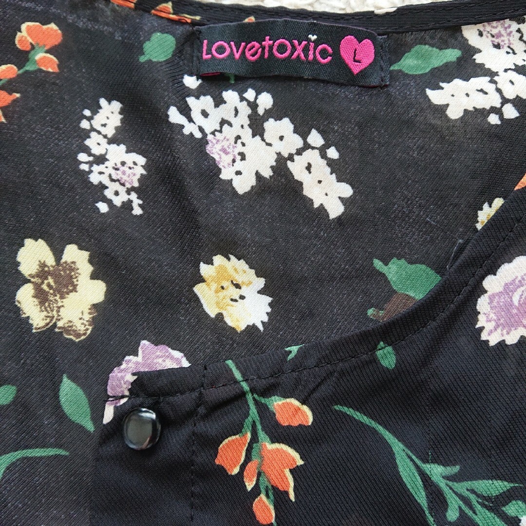 lovetoxic(ラブトキシック)のラブトキシック   シアーロングカーディガン 160 キッズ/ベビー/マタニティのキッズ服女の子用(90cm~)(カーディガン)の商品写真