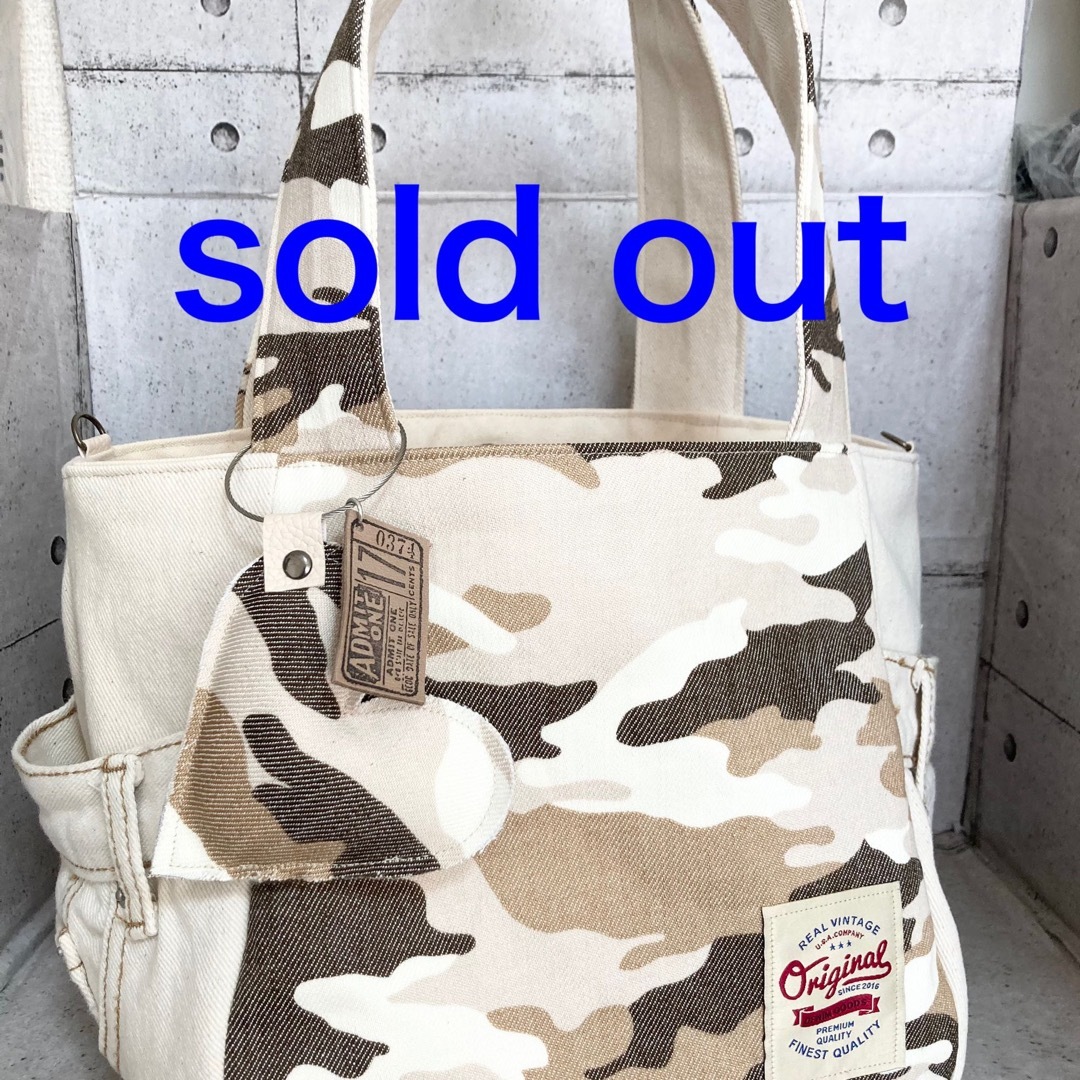 SOLD OUT ハンドメイドのファッション小物(バッグ)の商品写真