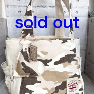 SOLD OUT(バッグ)