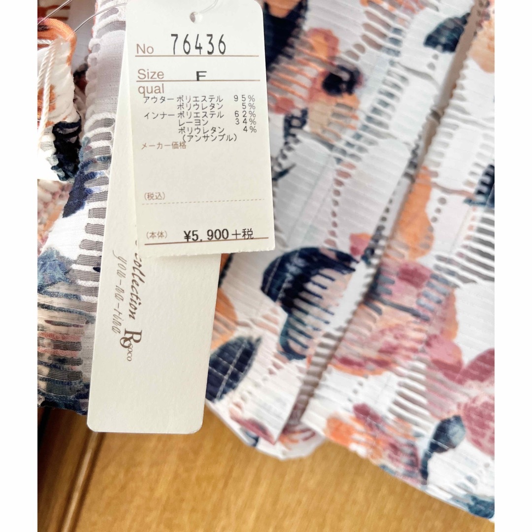 【新品タグ付き】cest tout 花柄  シースルー 七分袖 トップス レディースのトップス(カットソー(長袖/七分))の商品写真