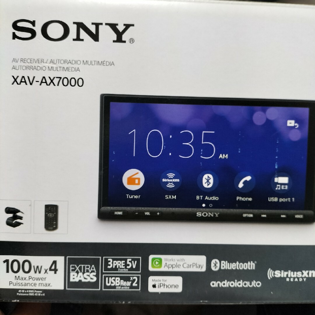 XAV-AX7000