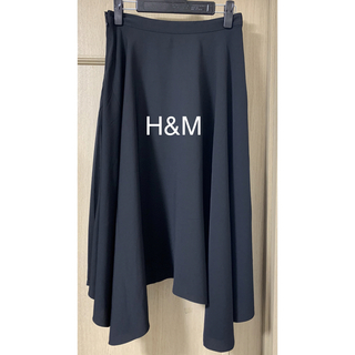 エイチアンドエム(H&M)のH&M#ブラック#黒#スカート#切りっぱなし#サイズ36(ひざ丈スカート)