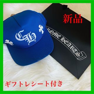 クロムハーツ キャップ(メンズ)(ブルー・ネイビー/青色系)の通販 41