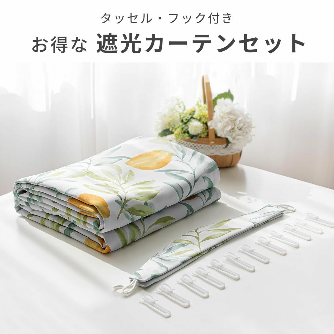 【色: レモン柄】AZRA カーテン 1級遮光 北欧 レモン柄 幅100丈80C 2
