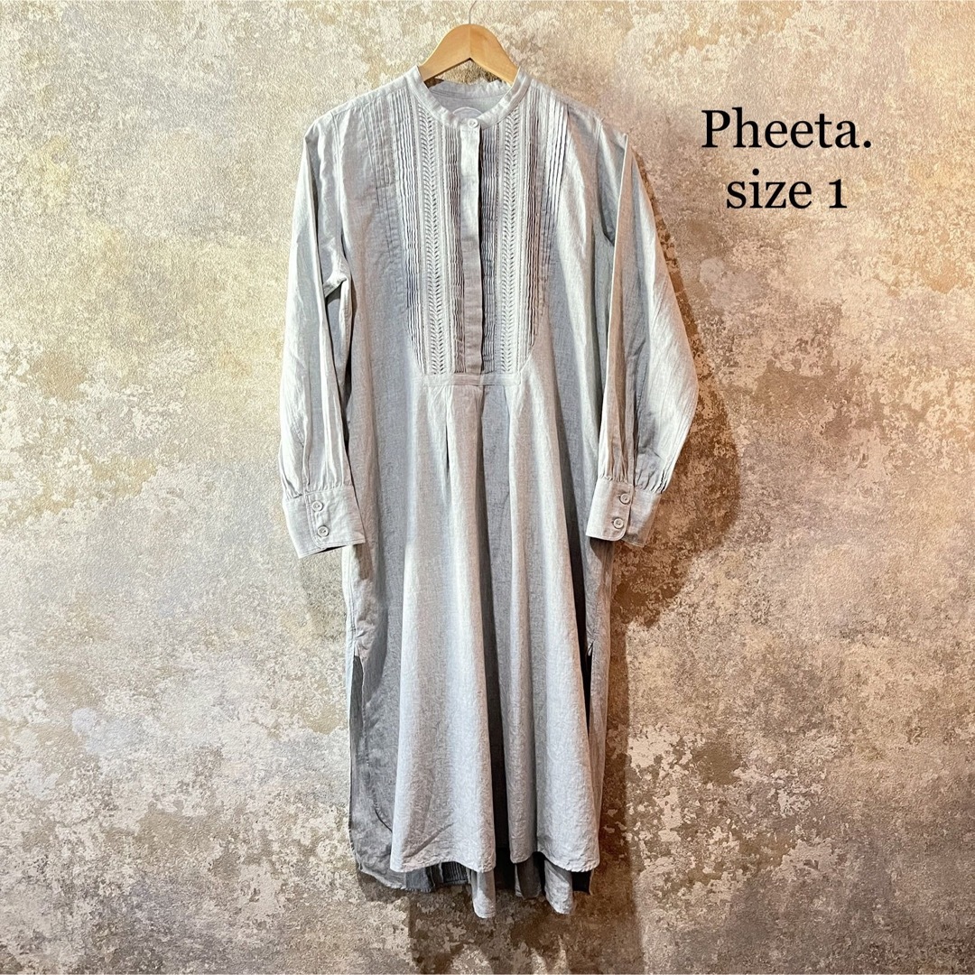 Pheeta. フィータ ノーカラー シャツワンピース