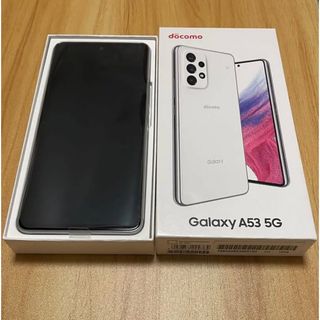 ギャラクシー(Galaxy)のドコモ GALAXY A53 SC-53C ホワイト(スマートフォン本体)